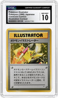 TCG CARD (Pokémon, OnePiece, DragonBall, etc.)