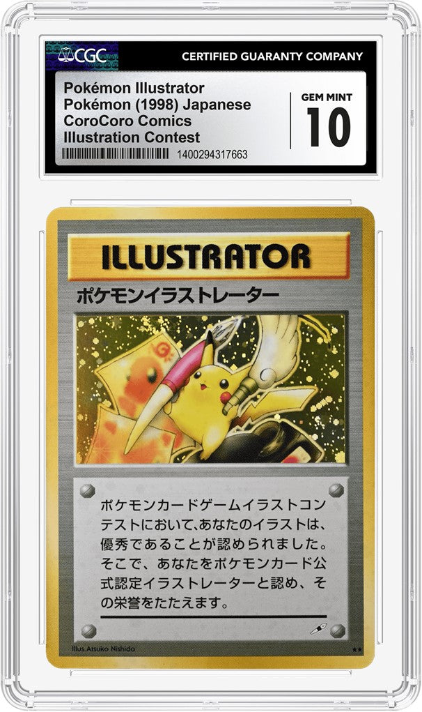 TCG CARD (Pokémon, OnePiece, DragonBall, etc.)