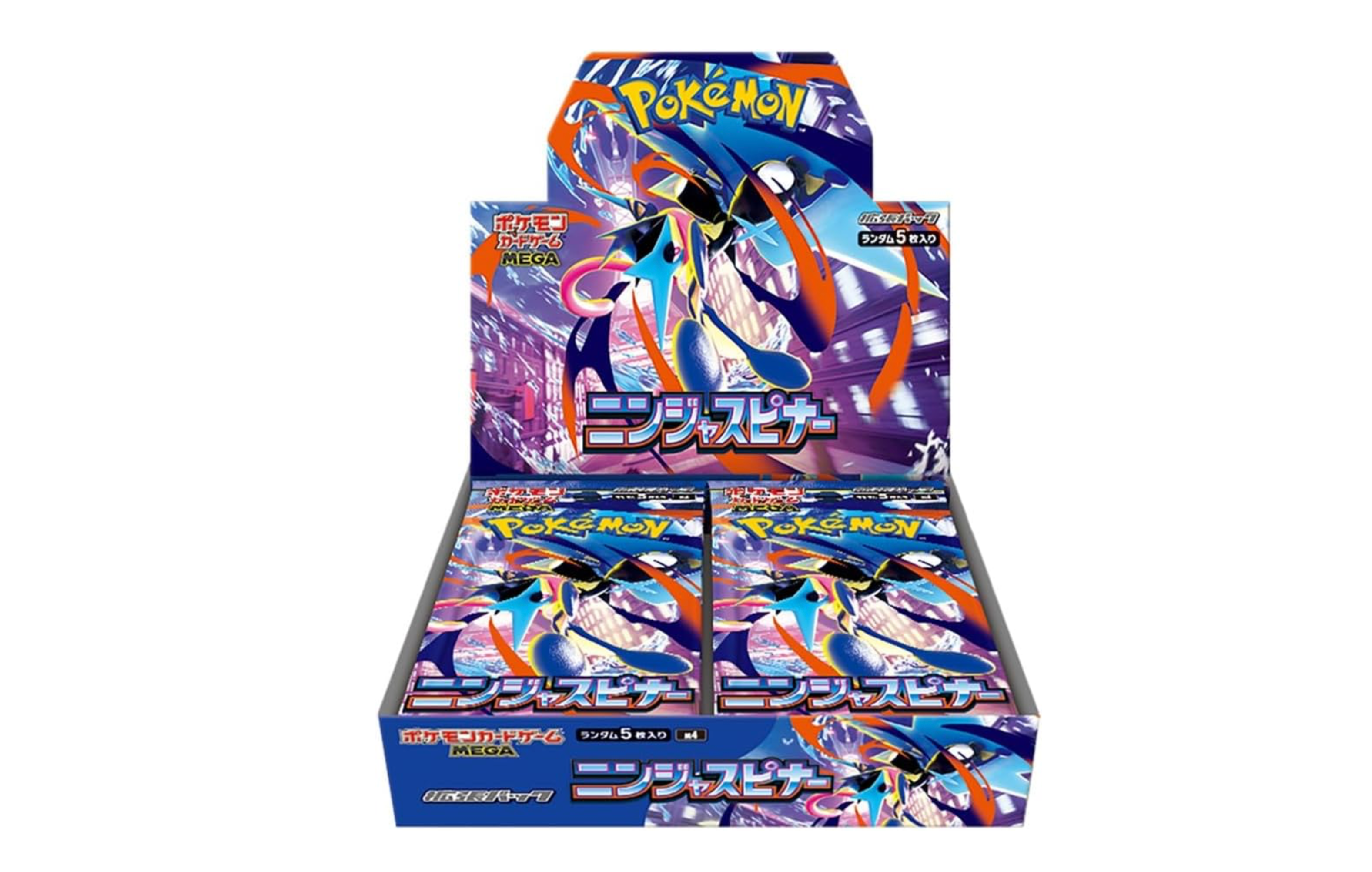 Pokemon Ninja Spinner Box 30 Buste JPN