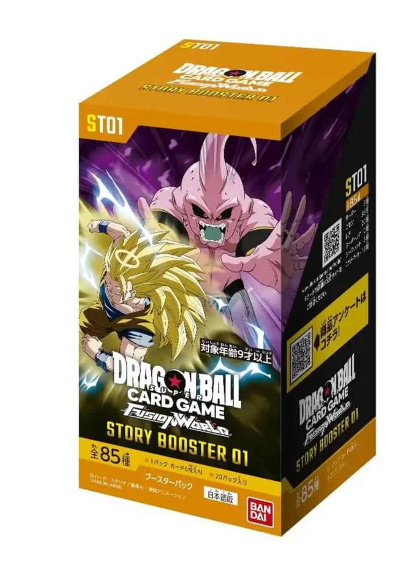 DRAGON BALL FUSION WORLD - STORY BOOSTER ST01 (JAP)