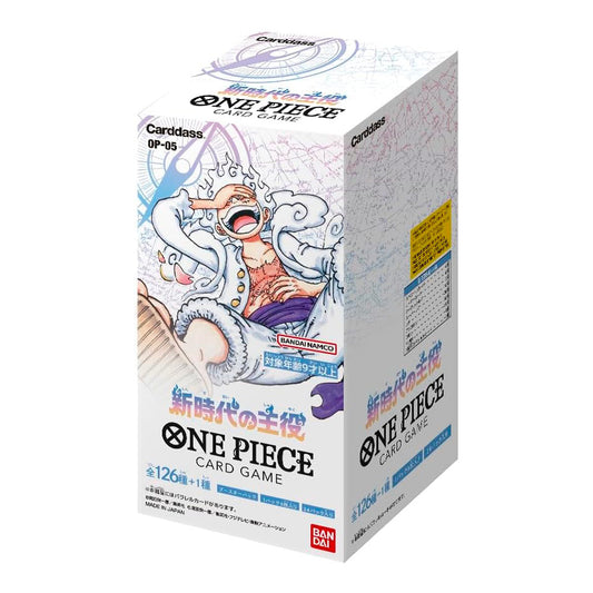 One Piece Awakening of the New Era OP-05 Booster box - JAP