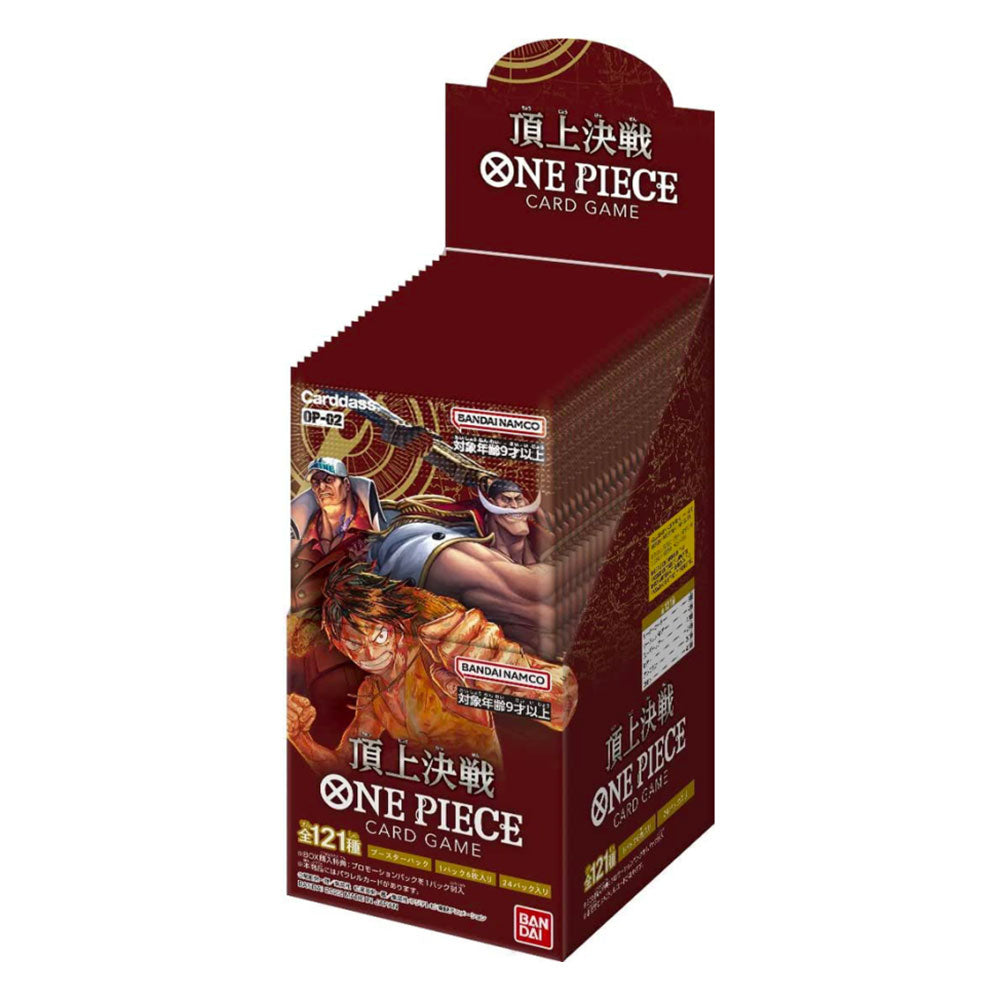 One Piece Paramount War OP-02 Booster Box 24 bustine versione Giapponese